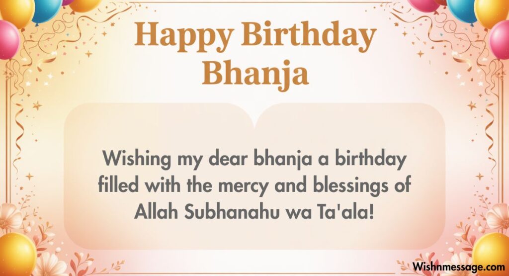 Birthday Dua for Bhanja (Islamic Blessings)