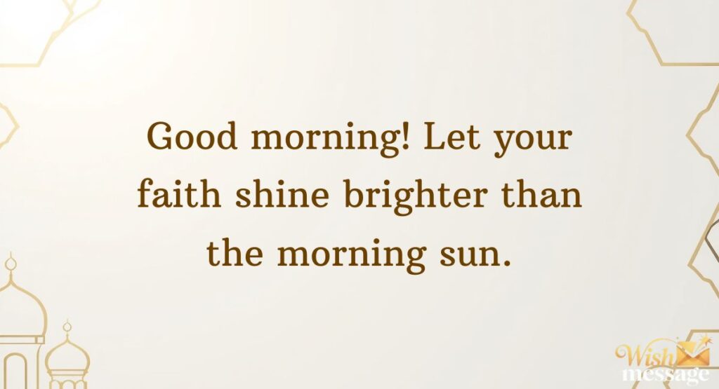 Islamic Good Morning Messages