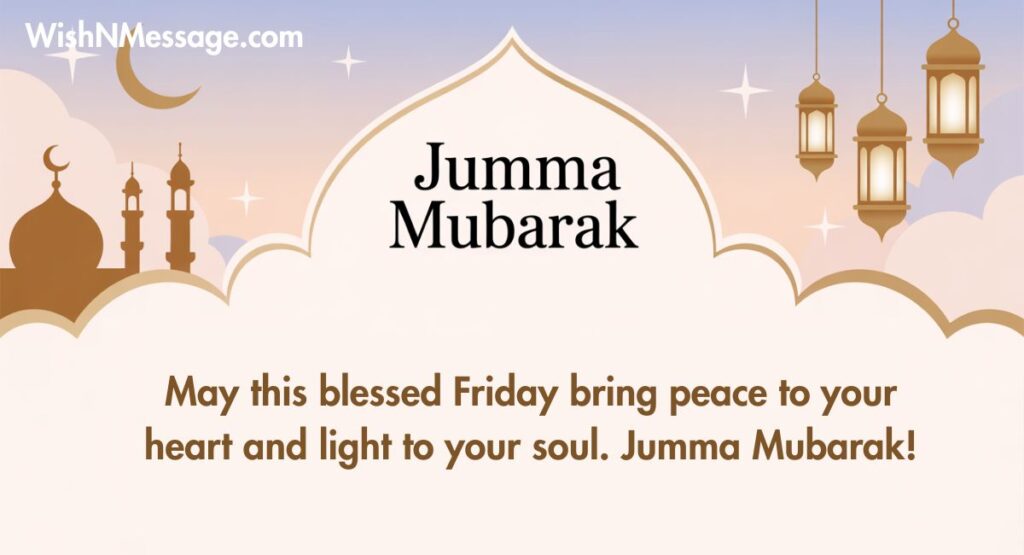 Jumma Mubarak Quotes