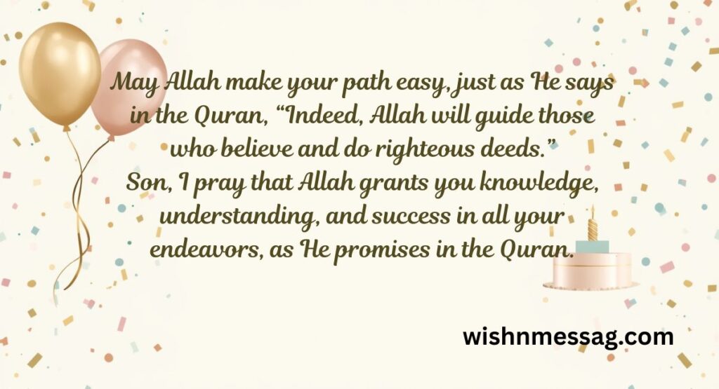 Quranic Duas for Son’s Success and Guidance